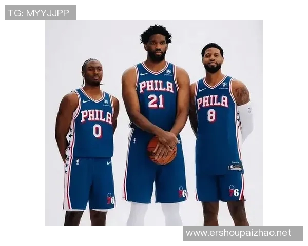 76人抠门策略曝光大将离队引发赛季中期避税危机