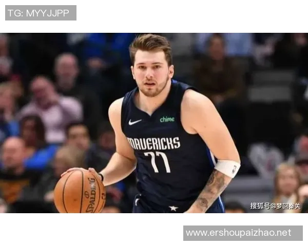 东契奇期待新赛季深入了解每位队友磨合球队