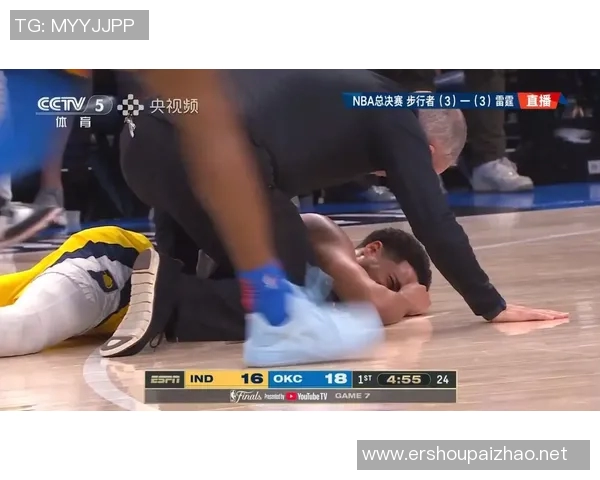 一场定冠军！步行者VS雷霆抢七大战6月23日8点举行