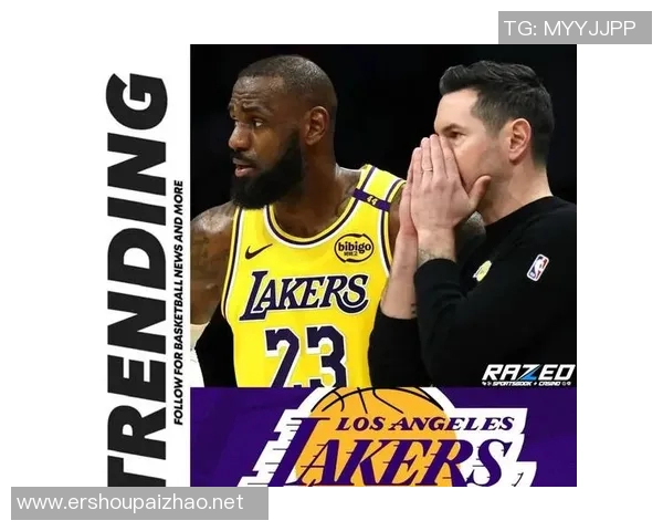 湖人111-103送鹈鹕8连败,詹姆斯30+8+8,东契奇30+10 湖人111-103送鹈鹕8连败,詹姆斯30+8+8,东契奇30+10